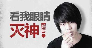 王霖传媒爆料视频下载,揭秘幕后真相  第1张