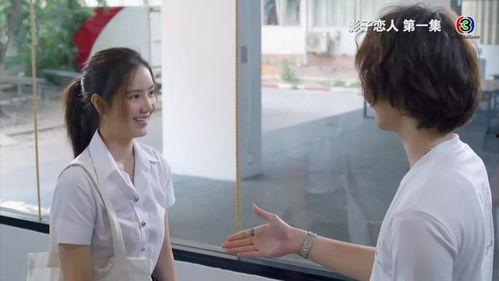 泰国伦理在线观看,探索泰国文化精髓与道德观念  第2张