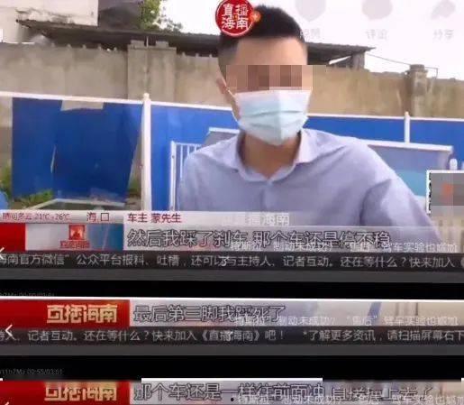 关注展哥的爆料视频,热点事件背后的真相与内幕  第1张