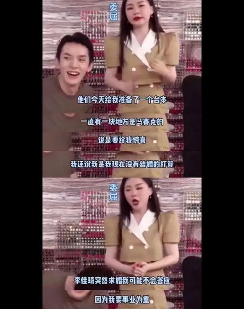 吃瓜富婆视频在线观看免费,免费在线观看视频,带你领略奢华生活 第1张 吃瓜富婆视频在线观看免费,免费在线观看视频,带你领略奢华生活 第1张