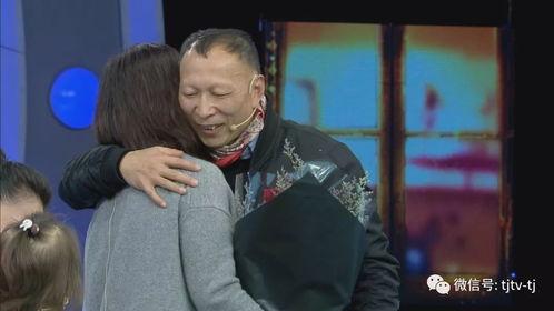 丑角最新爆料视频播放在线观看,揭秘幕后真相，在线观看不容错过！  第1张