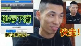 哈哥被爆料视频播放全集,真相与争议交织 第1张 哈哥被爆料视频播放全集,真相与争议交织 第1张