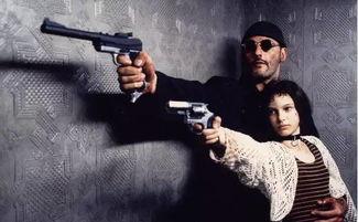 7大叔电影在线观看  第1张